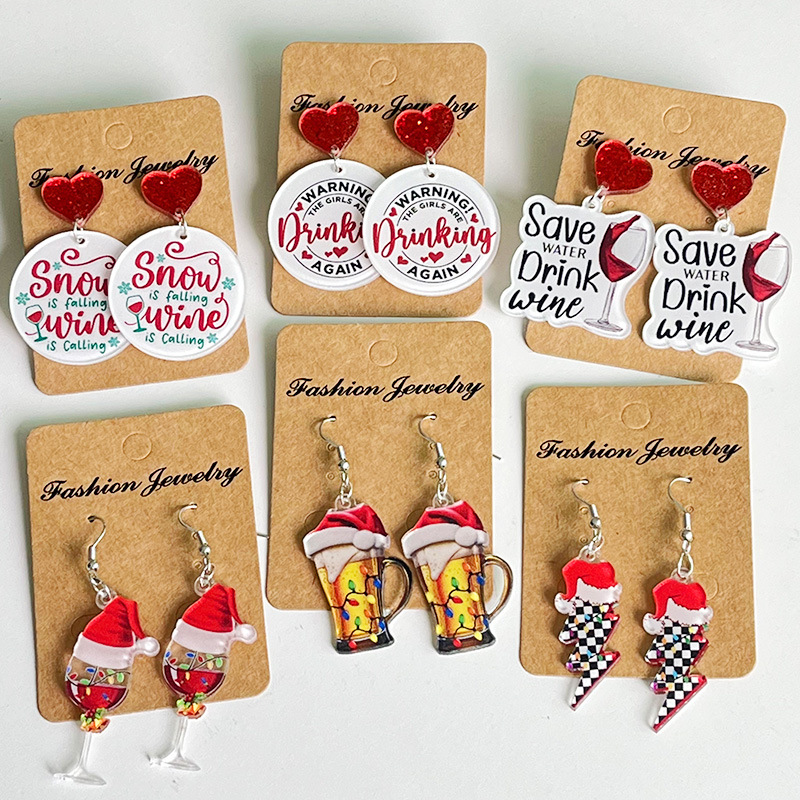 ต่างหูใหม่คริสต์มาสหมวกคริสต์ม - Wine Beer Hat บทวิจารณ์และราคา