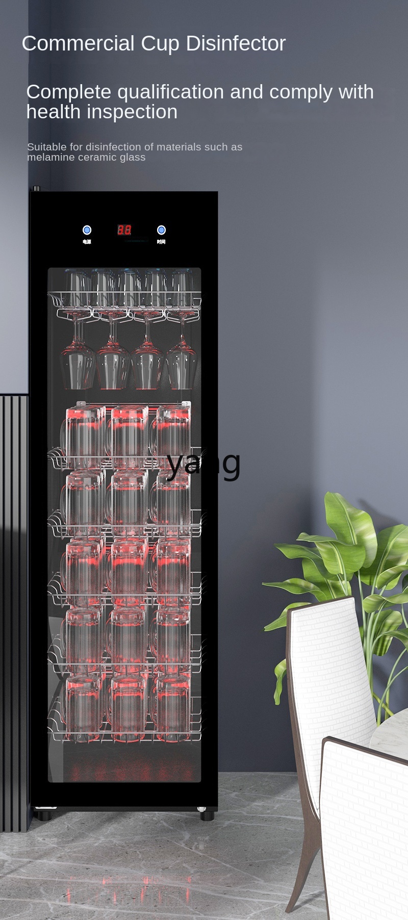 CX โรงแรมขนาดใหญ่ ห้องน้ำชา ห้ - Beer & Wine Grab บทวิจารณ์และราคา