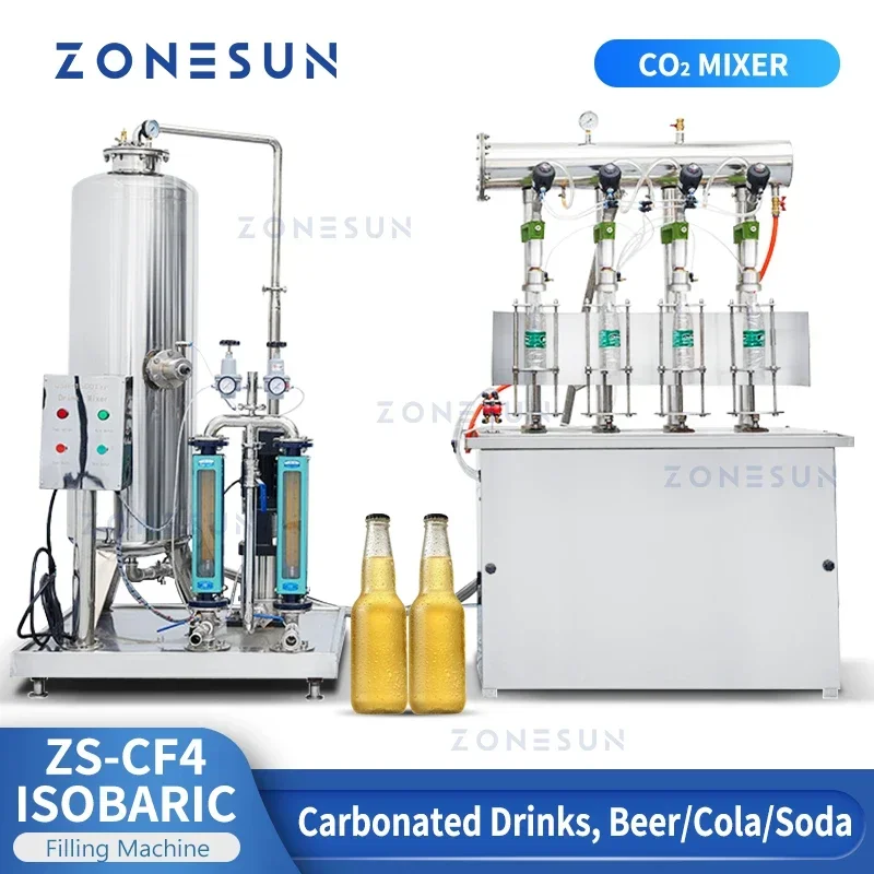เครื่องบรรจุเครื่องดื่มอัดลมแบ - Wine Beer & More บทวิจารณ์และราคา