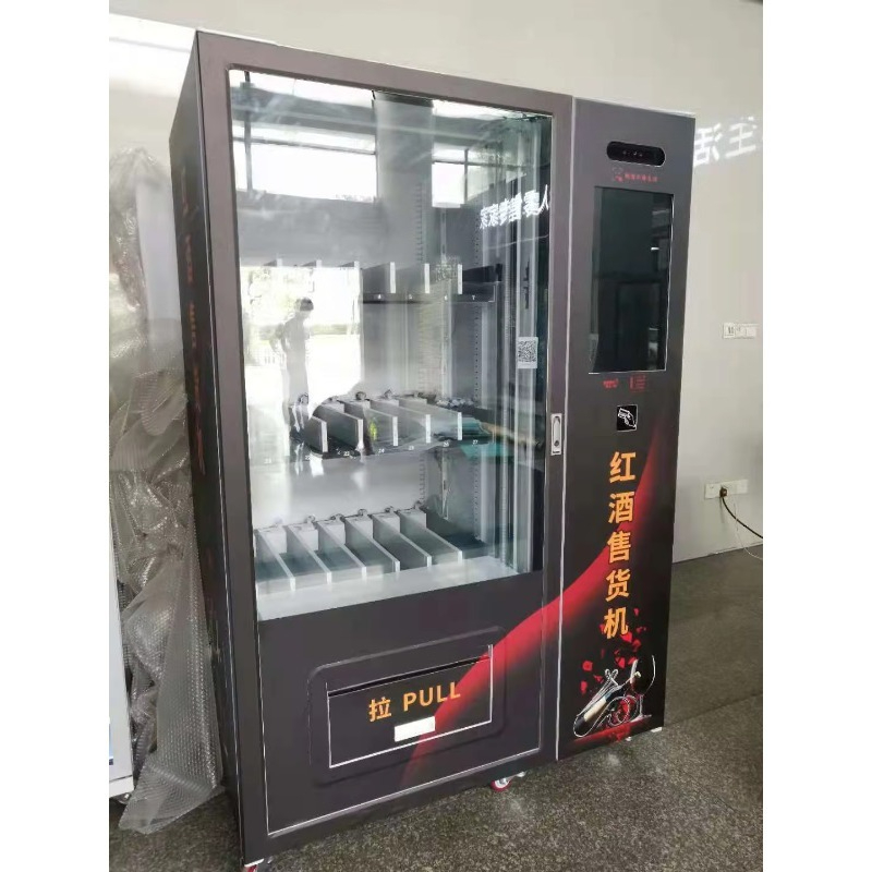 เครื่องจำหน่ายสินค้าอัตโนมัติแ - Wine Beer & More บทวิจารณ์และราคา